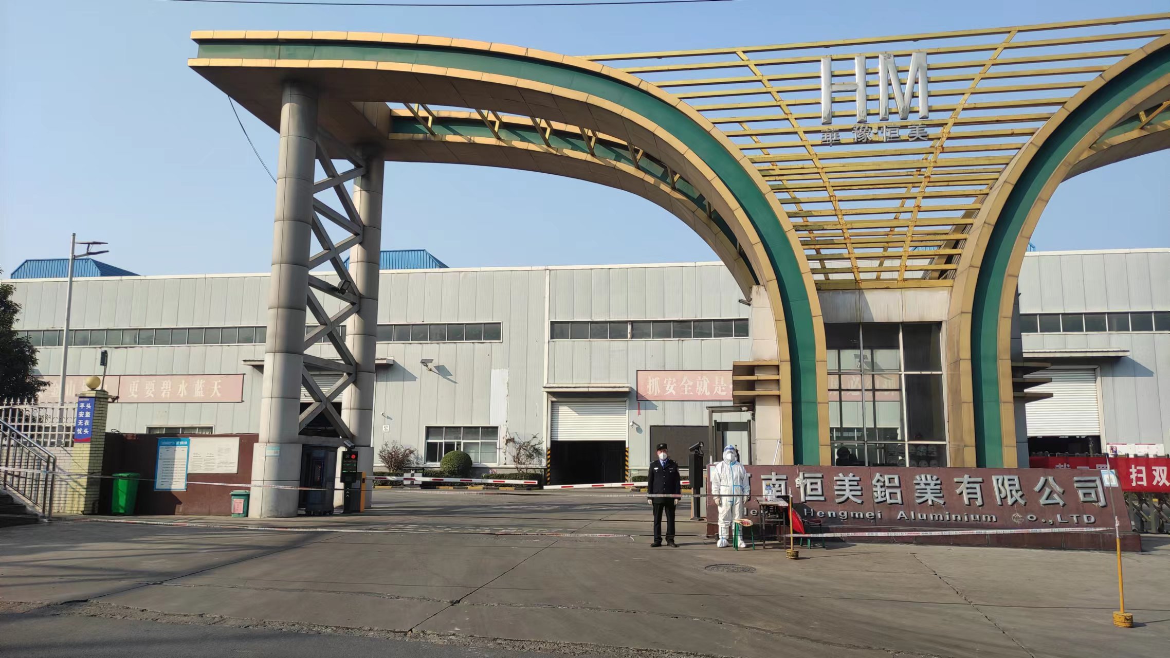 1666402466175935.jpg 2.jpg