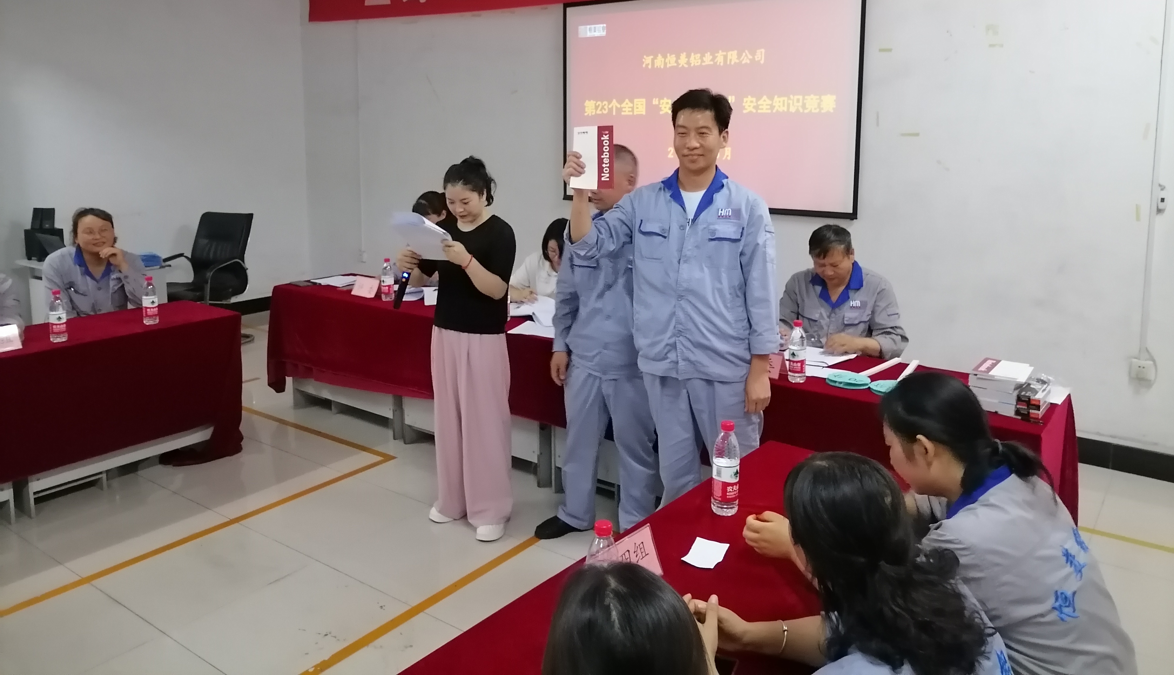 1718938725774068.jpg 安全生產(chǎn)月知識競賽6.jpg